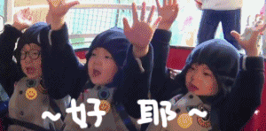 超级牛绵阳中学这35个娃儿了不得,被清华北大如此青睐