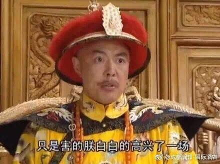 您醉过的那些「仓央嘉措最美情诗」，99%都是假的。