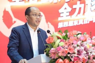 “全心臻我 全力逐梦”——2017年保险管家经理人大赛圆满落幕！