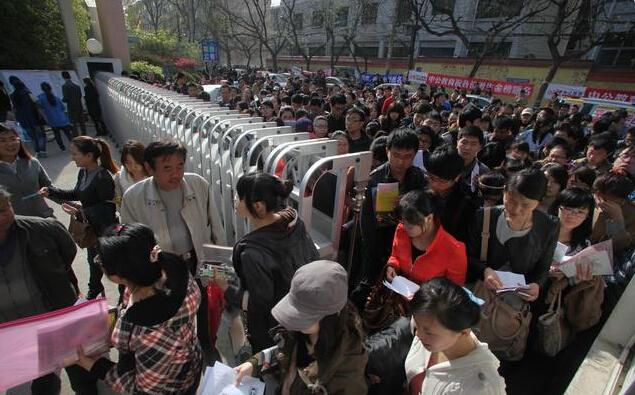 公务员收入分配格局变了 公务员迎来辞职热潮