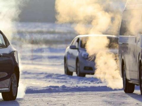 冬天开车为何也费油？原来你犯这4大错误