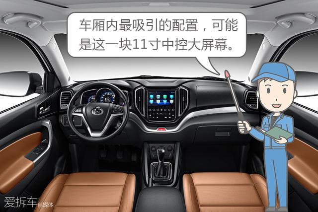 10万元级别的七座SUV,选这几台基本错不了