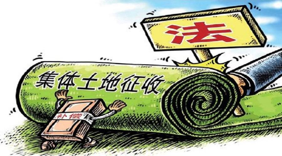 征收耕地补偿标准为旱均每亩补偿5