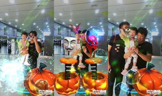 今年的万圣节热闹了  十大机场联合推出AR变脸体验