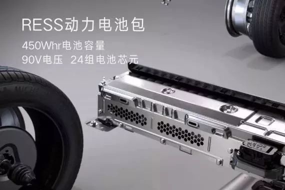 为什么说90V是豪华车最理想的轻混动？