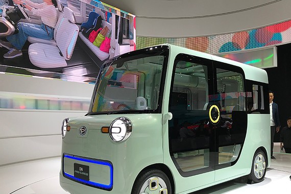 2017东京车展：大发DN Pro Cargo发布