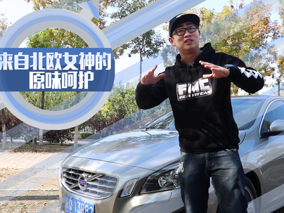 隐形富豪座驾，安全性稳如老狗，二手车只卖16万？