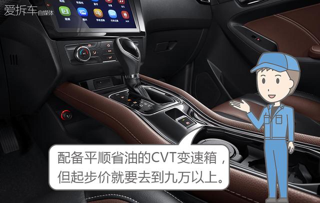 10万元级别的七座SUV,选这几台基本错不了