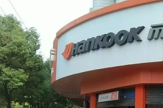 今天的后市场还是朝阳产业么？