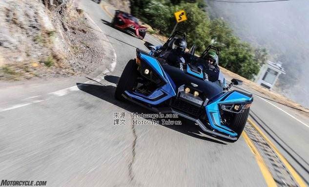 北极星推出2018款Slingshot SLR重795公斤17