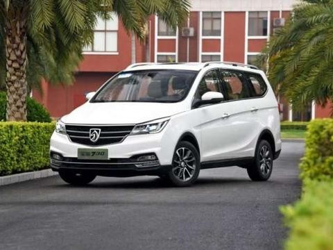 真正的自动挡宝骏730来了, Infinity音响都有,想买宋Max的迟疑了