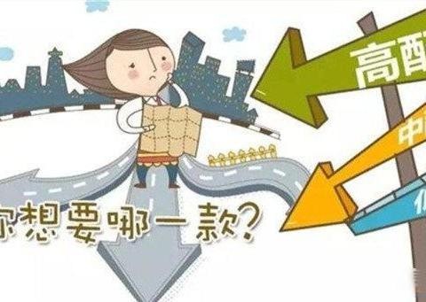 康正汽车超市威海店华丽开启，威海市民买车又添新去处！