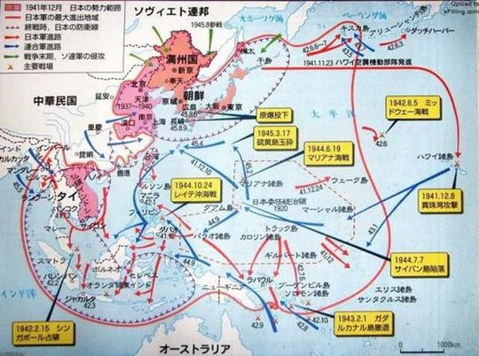 二战初期日本所向披靡为什么两年之后就一蹶不振