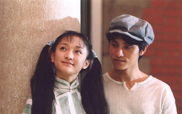 陈坤周迅电视剧图片