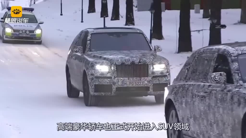 千万级豪华SUV诞生！奔驰宝马在他面前都是小朋友，还是对开门