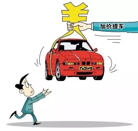 用买汉兰达的钱,买这几款车最有面子!