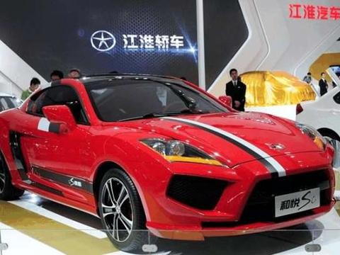 卖10万元的江淮跑车, 众泰都服了!