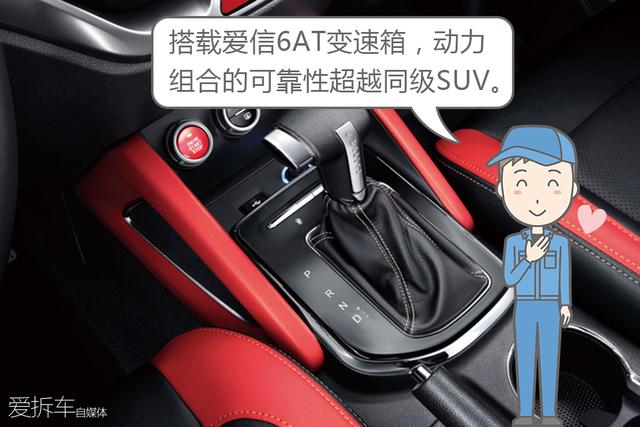 10万元级别的七座SUV,选这几台基本错不了