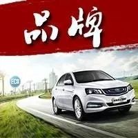 要不要买一款网约车市场的