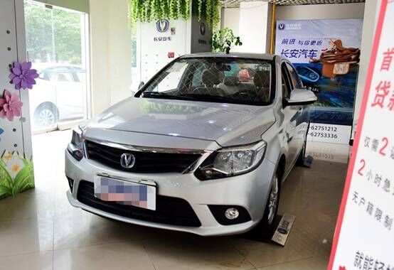 悦翔V3手动美满型和温馨型选谁好啊?