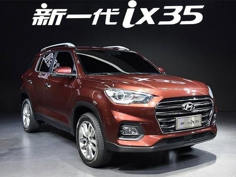 最值得期待的硬派紧凑型SUV——新一代ix35内饰即将曝光！