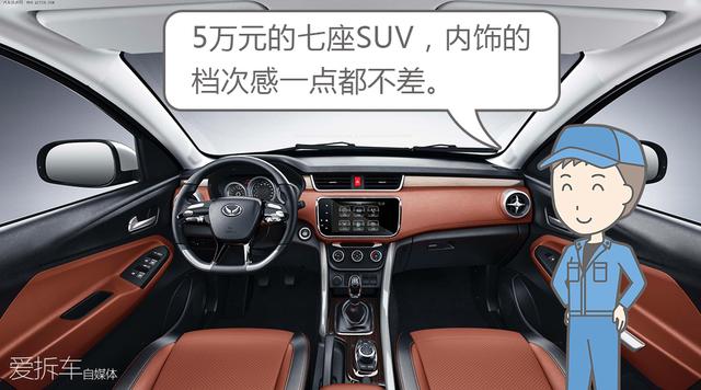 10万元级别的七座SUV，选这几台基本错不了