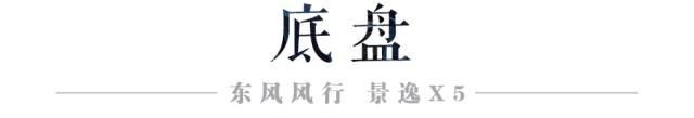 8.99万起,这台“德味”国产SUV,居然上了双“T”!