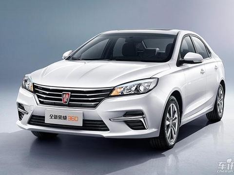 全新荣威360 PLUS配置曝光 将于26日上市