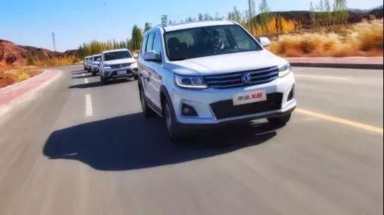 这两款车带“T”,还有超长质保,我觉得很OK