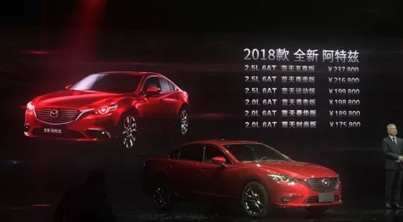 22项升级，全新阿特兹的黑科技足够“黑”