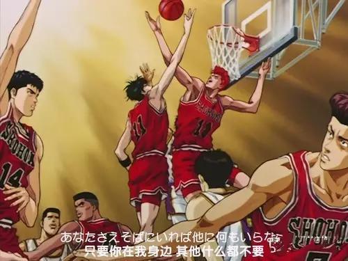 《灌篮高手》大结局到底哪所学校赢得了冠军?
