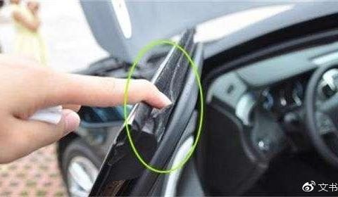 汽车保养很多人人忽略的几个地方