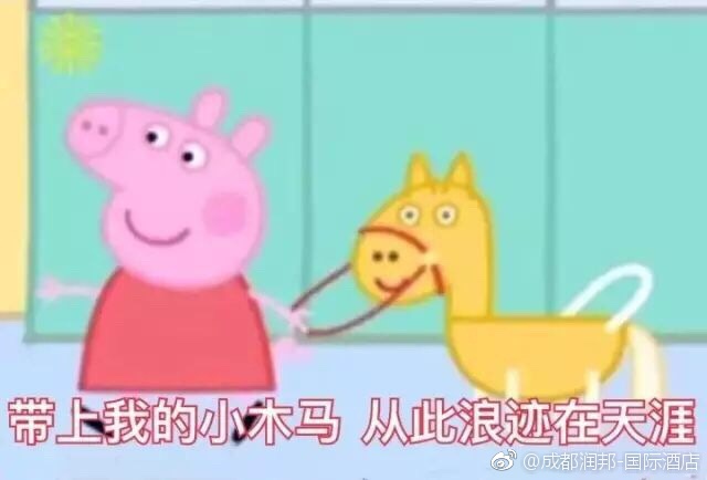 您醉过的那些「仓央嘉措最美情诗」，99%都是假的。