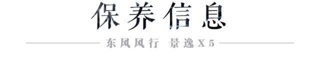 8.99万起,这台“德味”国产SUV,居然上了双“T”!