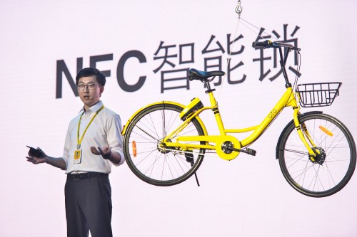 ofo小黄车NFC智能锁手机一碰秒开锁 再扫码等