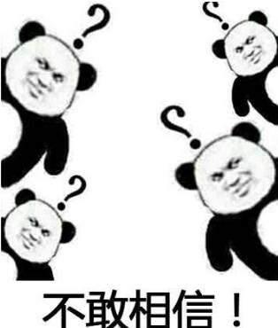 能开50年还防弹,保修100年的SUV你见过吗?