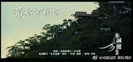您醉过的那些「仓央嘉措最美情诗」，99%都是假的。