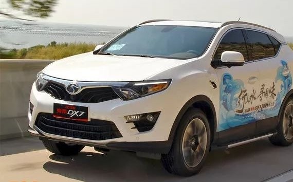 城市达人！试驾东南2018款DX7 1.5T车型