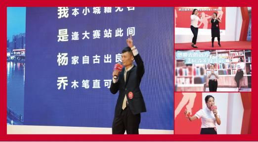 “全心臻我 全力逐梦”——2017年保险管家经理人大赛圆满落幕！