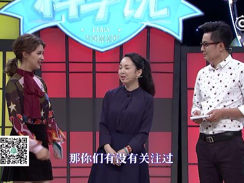 初生婴儿O形腿属正常,妈妈不用太担心!(同. 来