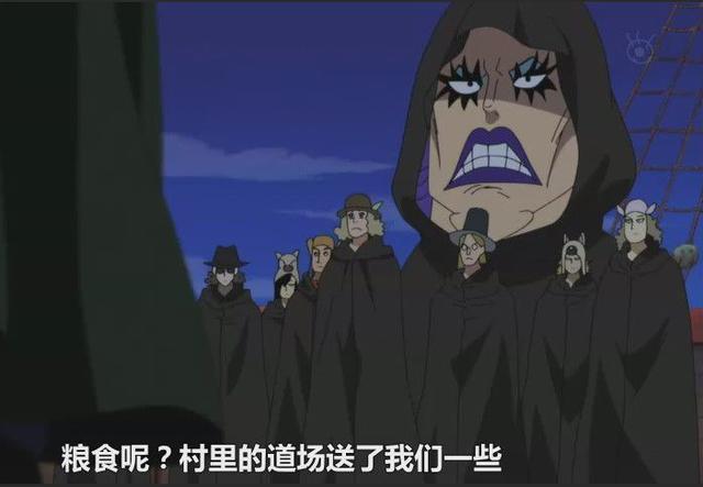 海贼王: 索隆师傅的真实身份, 可能就是达斯琪父亲!