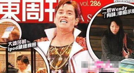 谭咏麟感叹自己“两个妻子”很辛苦, 希望大家不要学自己