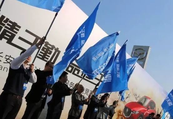 坚持了九年的服务技能大赛，长马终于在世界舞台上展示了中国实力