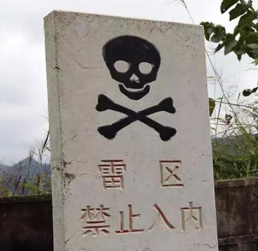 高血压"雷区,一不小心就踩着,你注意了吗?