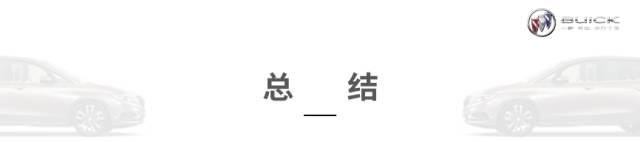 万万没想到,安全座椅让5座汽车居然如此尴尬!