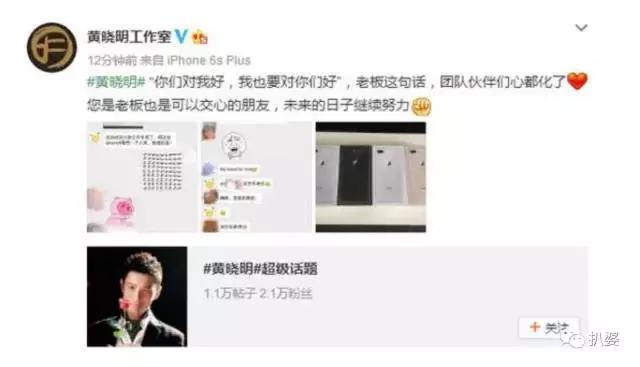 收入证明_娱乐圈助理收入