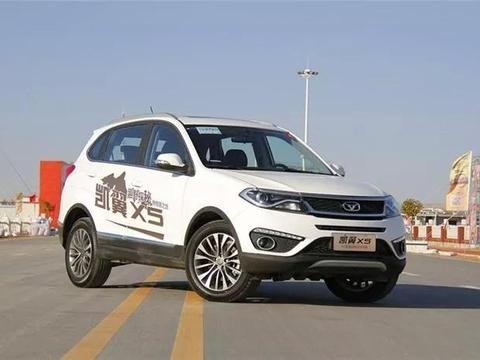 8万元买这车值吗？沙漠试驾凯翼X5