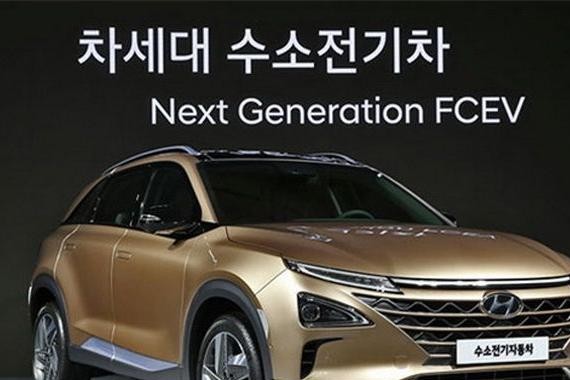 曝新能源计划 现代FCEV概念车11月亮相