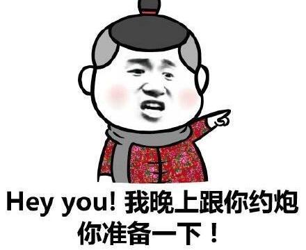 2017年私家车加入滴滴合法吗?