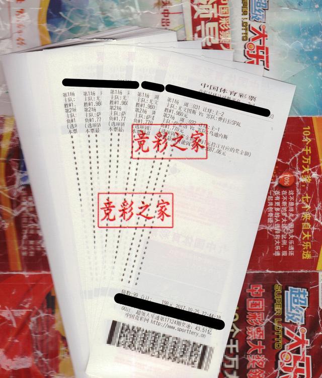 乐竞体育- 乐竞体育官方网站- 乐竞体育APP乐竞官网登录入口